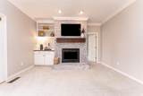 3312 Higgens Court - Photo 15