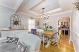 3312 Higgens Court - Photo 20