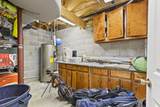 305 Boone Way - Photo 37