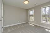 228 Brome Drive - Photo 28