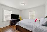 1411 Fontaine Road - Photo 18