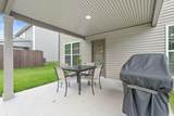 137 Kirkstall Way - Photo 48