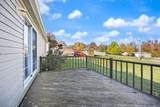 324 Lawless Lane - Photo 30