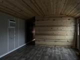 264 Sunshine Lane - Photo 13