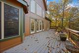 270 Wondering Woods Drive - Photo 19