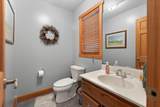 270 Wondering Woods Drive - Photo 40