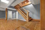270 Wondering Woods Drive - Photo 46