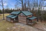 1248 Burke Road - Photo 4