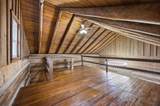 1248 Burke Road - Photo 44