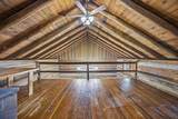 1248 Burke Road - Photo 7