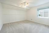 500 Laketower Drive - Photo 16