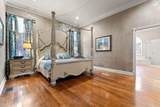 1917 Mallard Drive - Photo 45