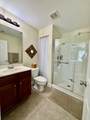 112 Leonardwood Drive - Photo 17