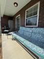 112 Leonardwood Drive - Photo 23