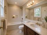206 Rookwood Court - Photo 47