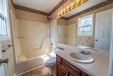206 Rookwood Court - Photo 48