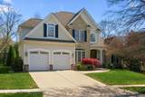 3660 Horsemint Trail - Photo 3