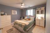 508 Mallard Point Drive - Photo 39