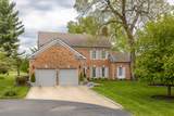 1437 Sugar Maple Court - Photo 2