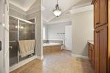 205 Kolsons Landing Drive - Photo 42