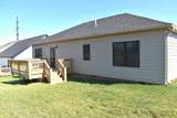 104 Linzi Way - Photo 7
