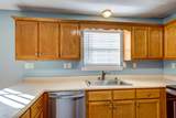 124 Noah Lane - Photo 11