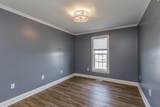 136 Dales Avenue - Photo 14