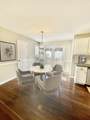 1181 Ashford Lane - Photo 8