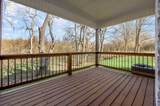 216 Sugartree Lane - Photo 5