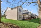 216 Sugartree Lane - Photo 7