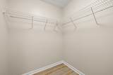 2121 Allegheny Way - Photo 22