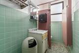 198 Broadway Street - Photo 25