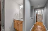 514 Short Street - Photo 23