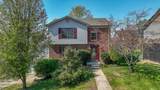 206 Rookwood Court - Photo 1