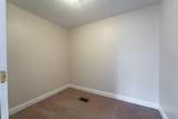 206 Rookwood Court - Photo 34