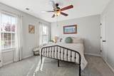 209 James Thomas Way - Photo 20