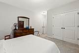 209 James Thomas Way - Photo 37