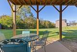 209 James Thomas Way - Photo 39
