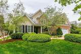 3741 Horsemint Trail - Photo 1