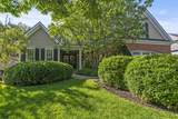 3741 Horsemint Trail - Photo 3