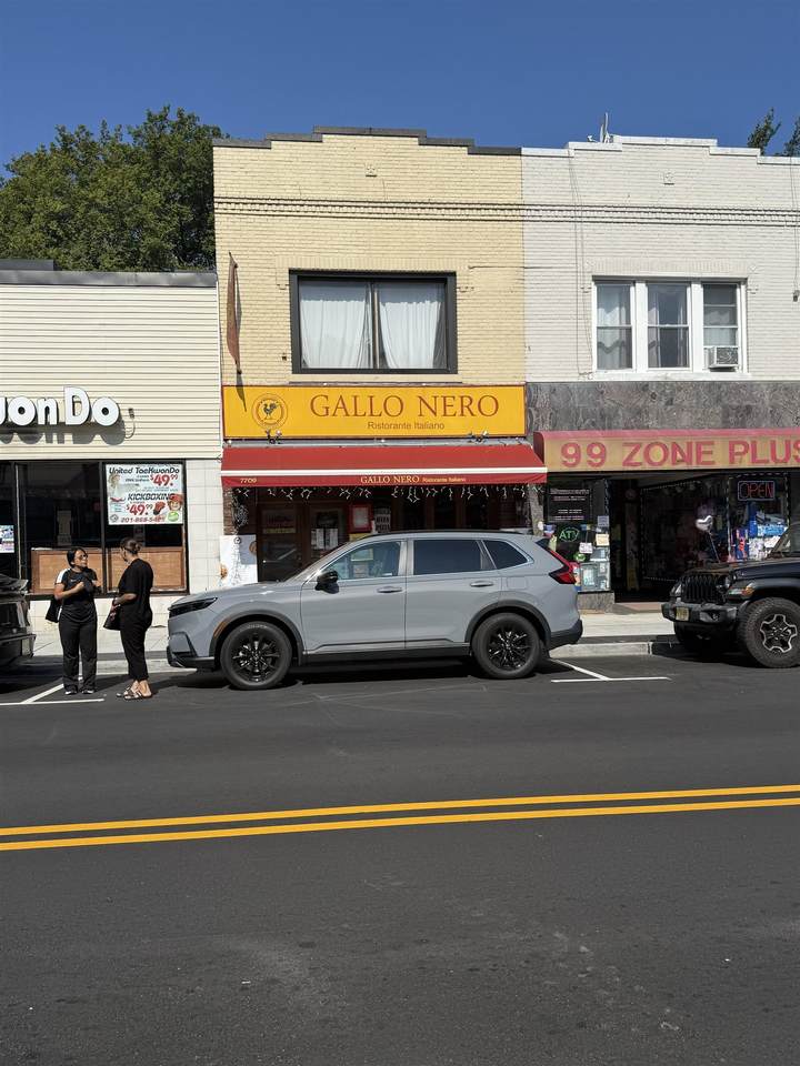 7709 Bergenline Ave - Photo 1