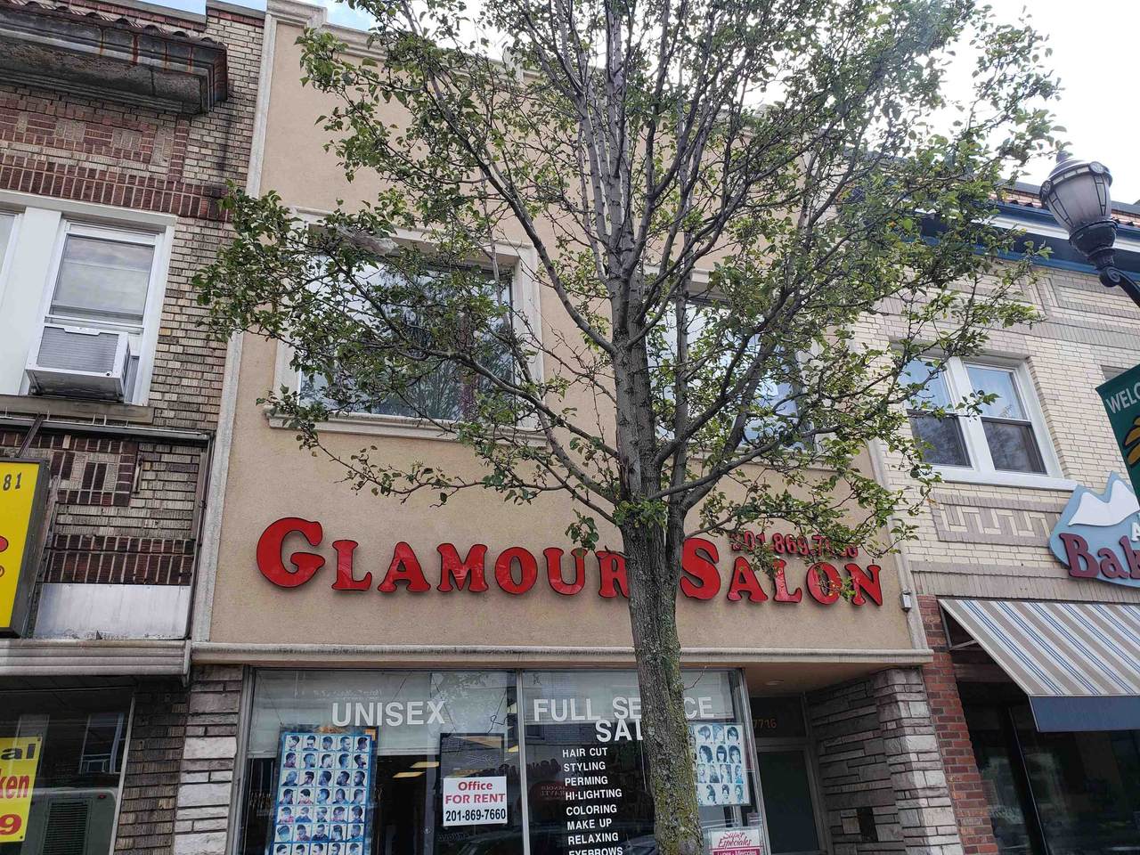 7716 Bergenline Ave - Photo 1