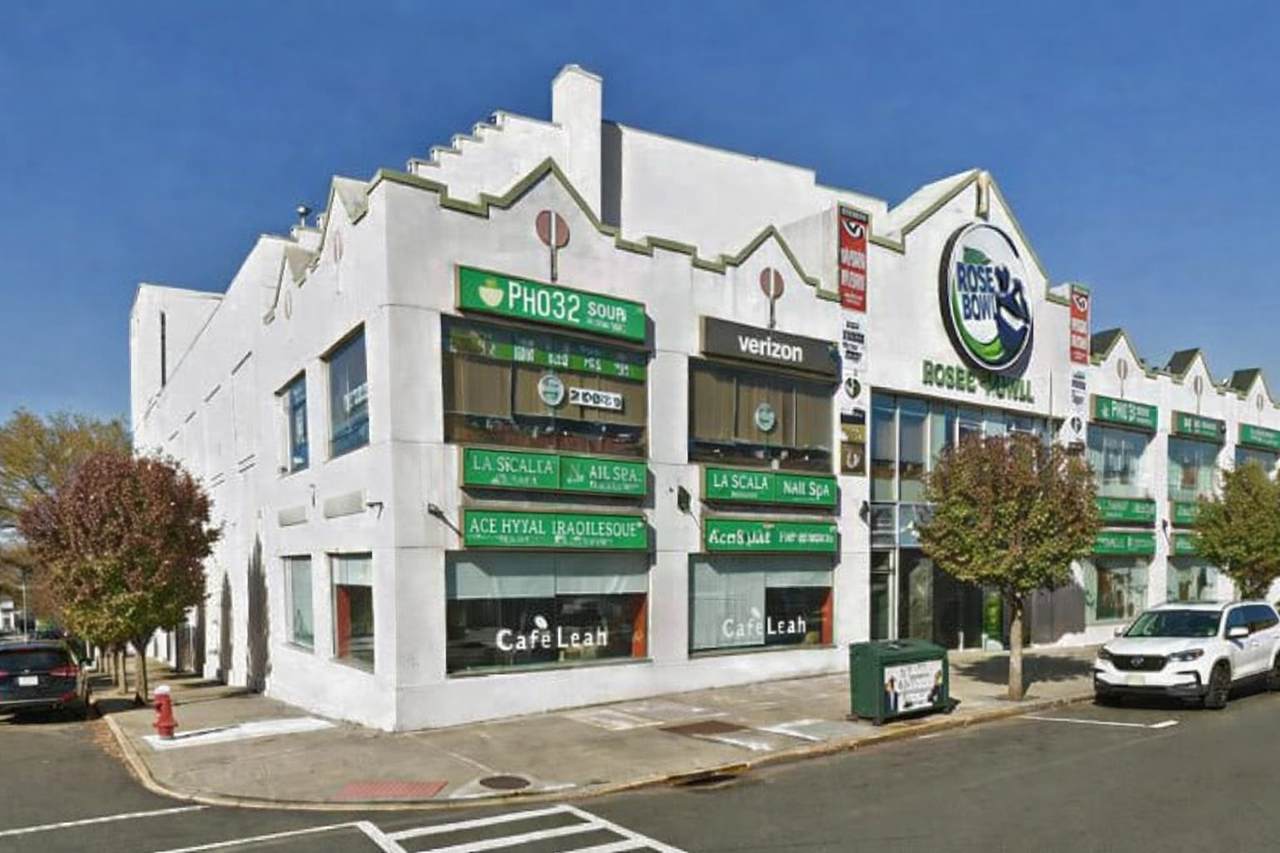 225 Broad Ave - Photo 1
