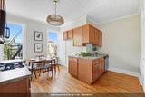 198 Bowers St - Photo 1