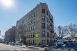 787 Summit Ave - Photo 1