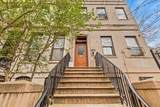 307 York St - Photo 1
