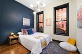 7 St Paul Ave - Photo 15