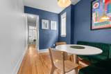 109 Erie St - Photo 11