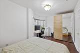 217 The Promenade - Photo 10