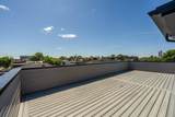 103 Poplar St - Photo 16